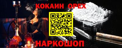 герыч Кингисепп
