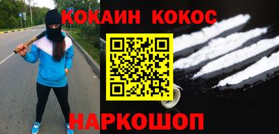 герыч Кингисепп