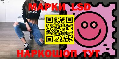 герыч Кингисепп