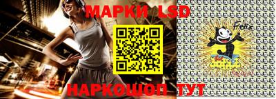 альфа пвп Кимры
