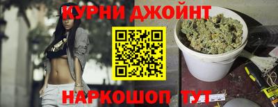 альфа пвп Кимры