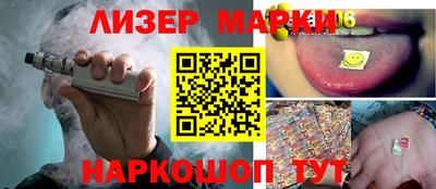 альфа пвп Кимры