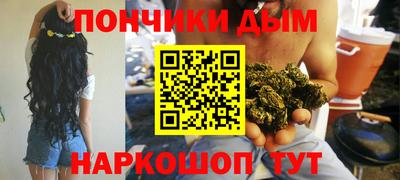 герыч Кингисепп