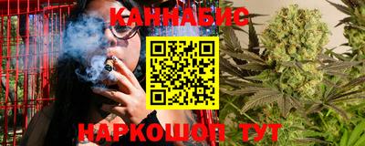 герыч Кингисепп