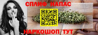 альфа пвп Кимры