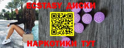 герыч Кингисепп