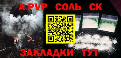 герыч Кингисепп