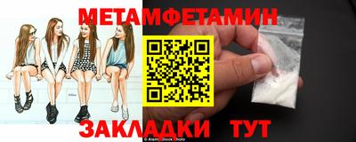герыч Кингисепп