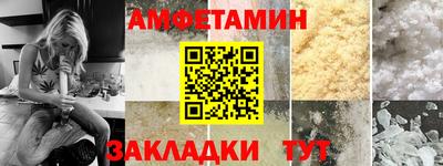 альфа пвп Кимры