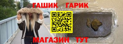 герыч Кингисепп