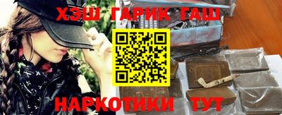 герыч Кингисепп