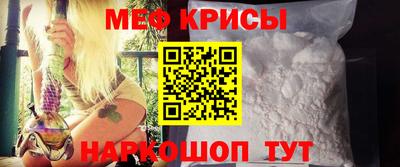 альфа пвп Кимры