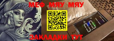 альфа пвп Кимры